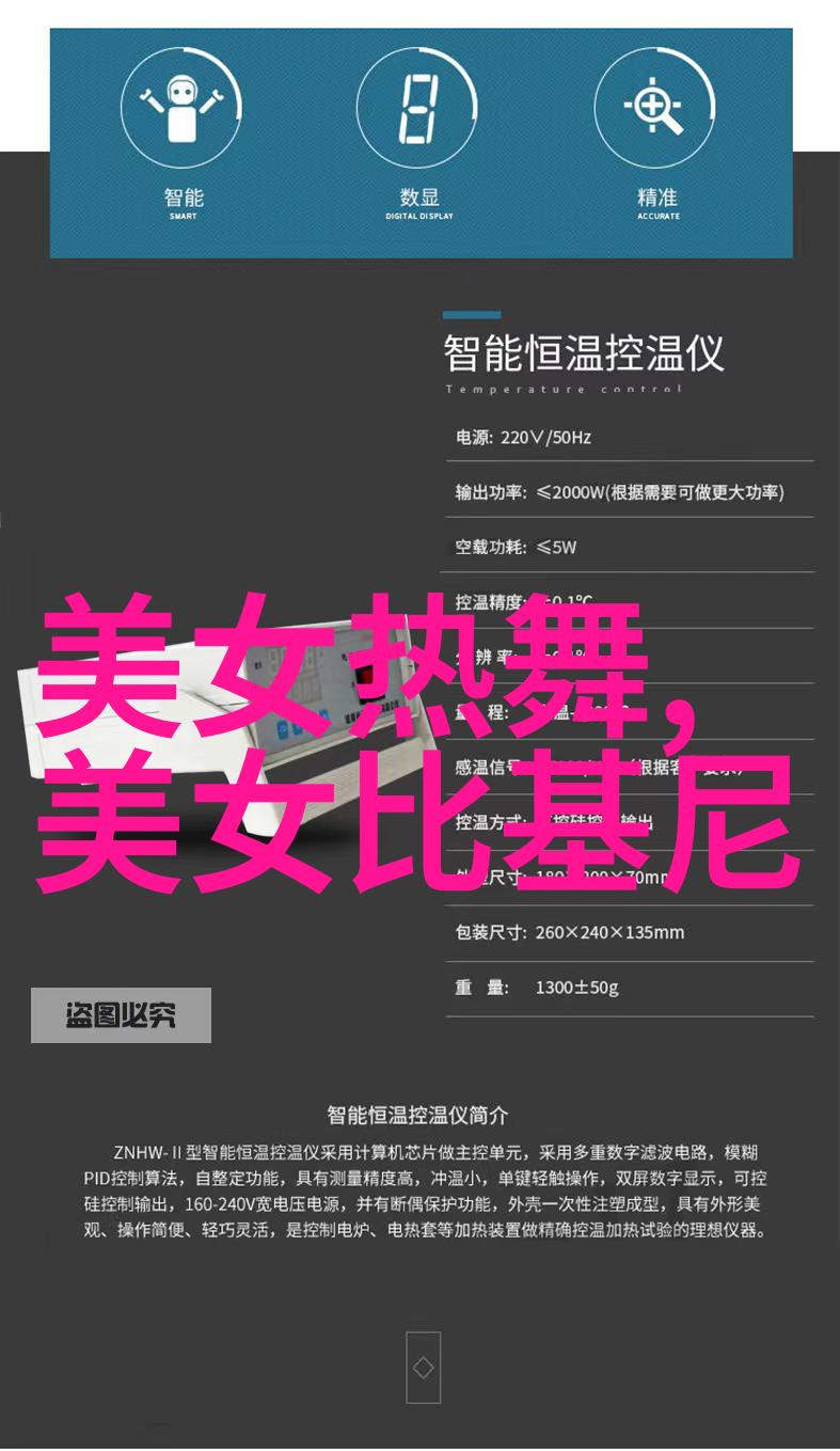 走进孩子心中创作针对儿童市场的超级可爱女孩图标设计方案