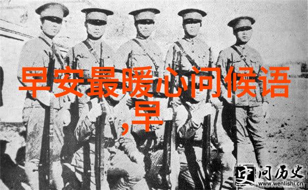 时尚族男生如何运用帅气穿搭技巧像征服者般吸引女孩子的心灵