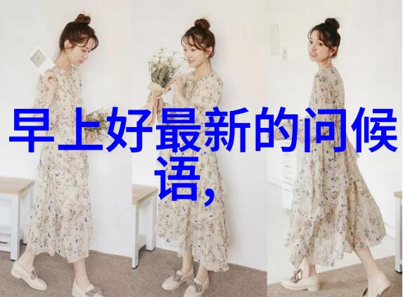 免费的识别图片转文字的软件我是如何找到那个神奇软件让我的图片变成文字的