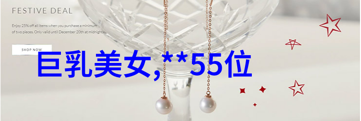 探索可爱女生头像设计的艺术秘密