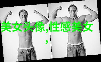 早晨之语温馨的问候带来新的一天