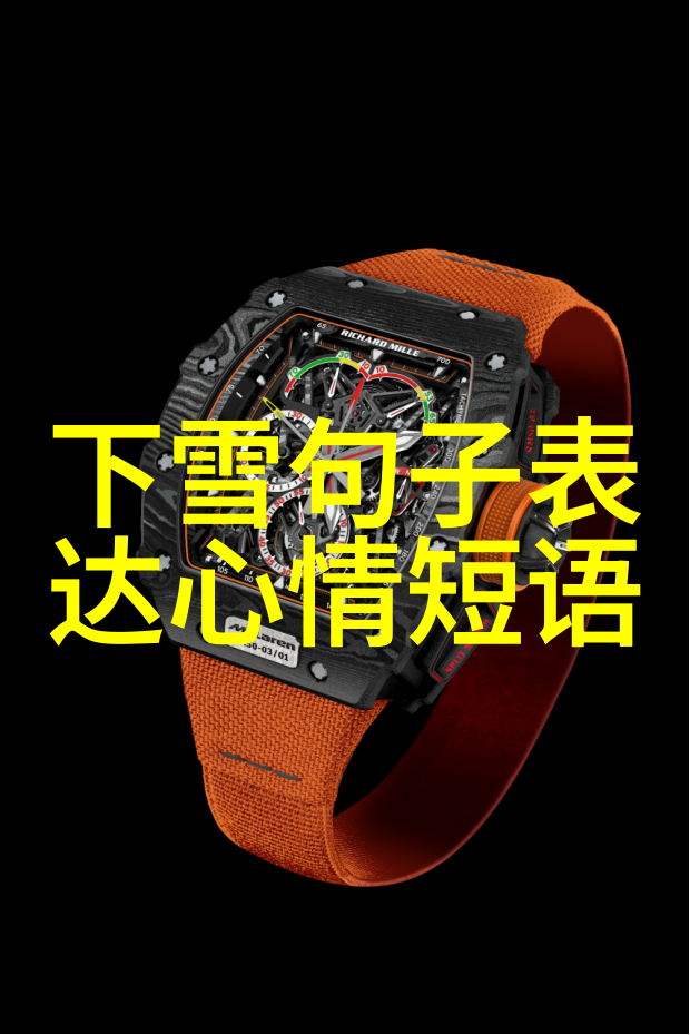 家常扇贝烹饪秘籍妈妈的传承与创新
