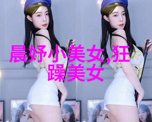 心灵独白变成文学佳话探索从内心到纸上的旅程