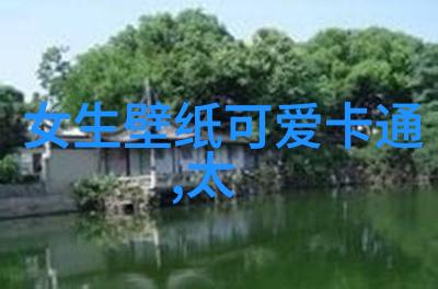 恐怖电影经典之选探秘那些让人心跳加速的影片