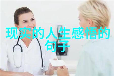 打造个性化空间定制你的可爱电脑桌面图片