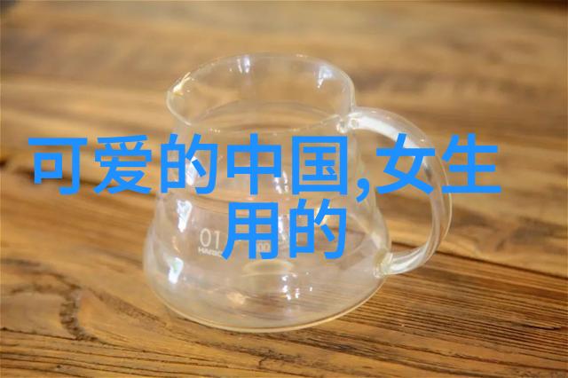杨紫演过的电视剧有哪些悲剧早露端倪红妆血染城楼之谜藏于周生如故开篇