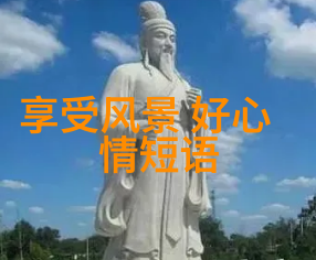春日绘梦探索那些好看可爱桌面壁纸的奇妙世界