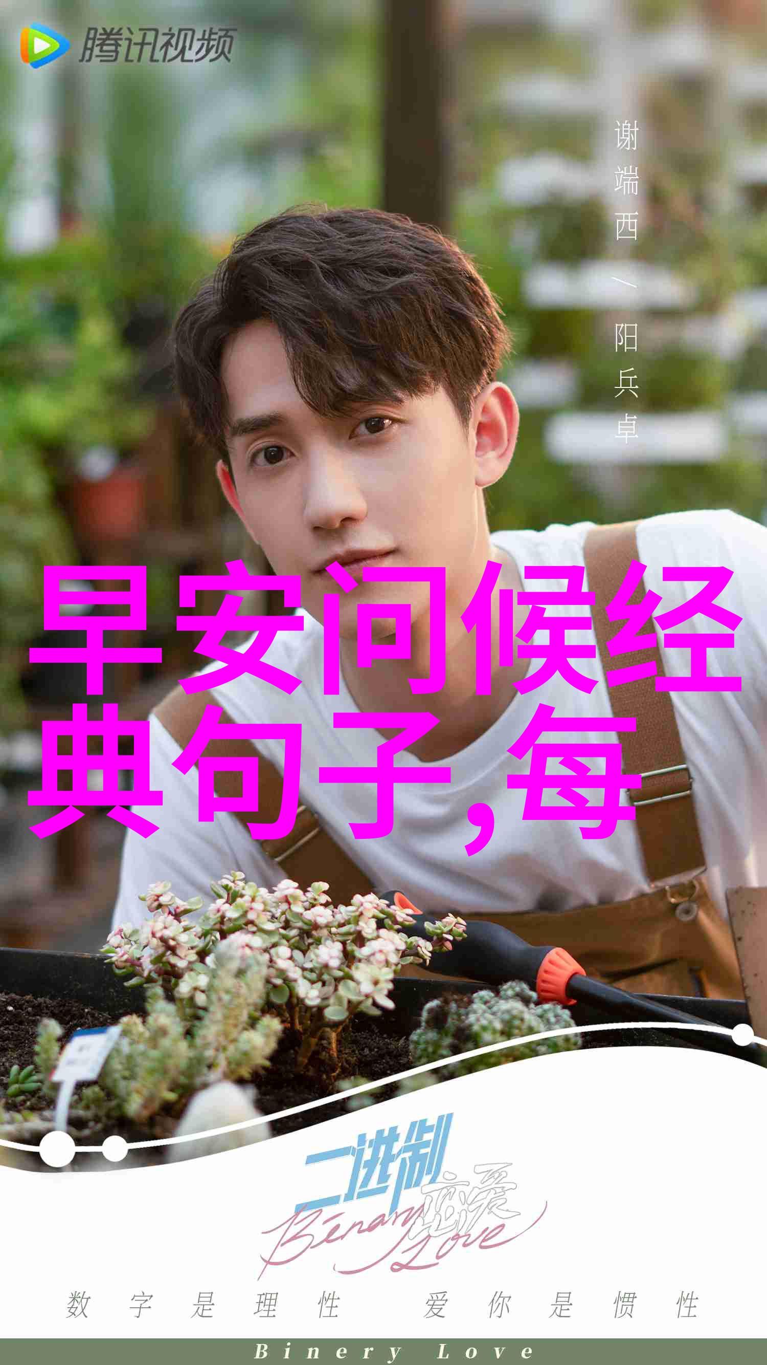搞笑社群-趣味盈满好听又搞笑的群名创意集合