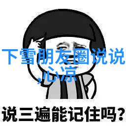 美丽时刻-轻纱揽梦一场美女脱去胸罩的诗意舞动