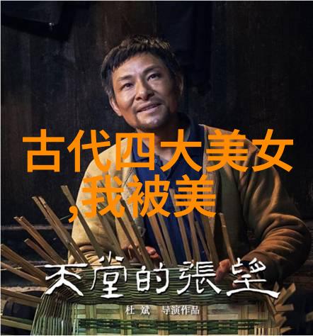 静夜思修行于一声呼吸之中