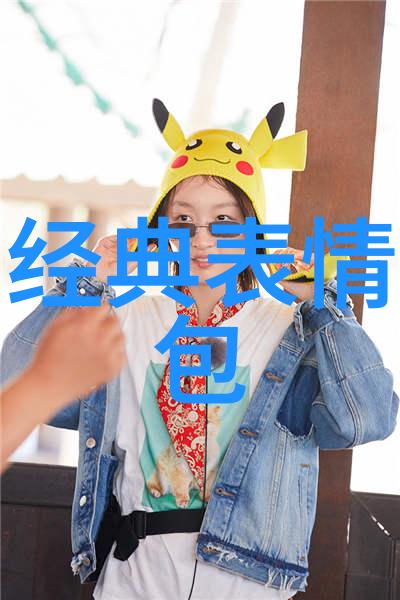 踏上梦想征程的双足拼搏励志网名精选2019