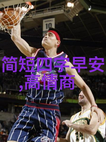 少数民族的节日有哪些多彩文化盛宴的汇聚
