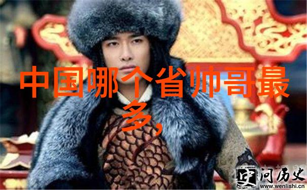 QQ群解密揭秘699909028的真实面貌