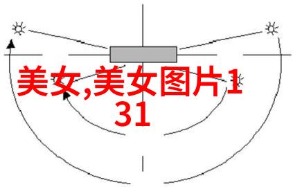 唐嫣揭秘择偶标准不再是玻璃心的她如何在感情中寻找真爱