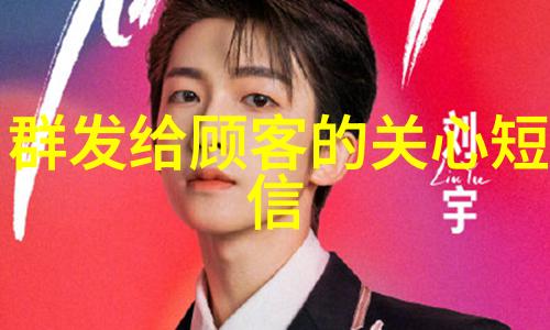 万能文字识别解锁语言界的终极技术