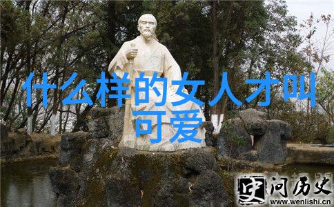 心居葛玥最后的结局董晴个人资料无与伦比的电视剧美丽
