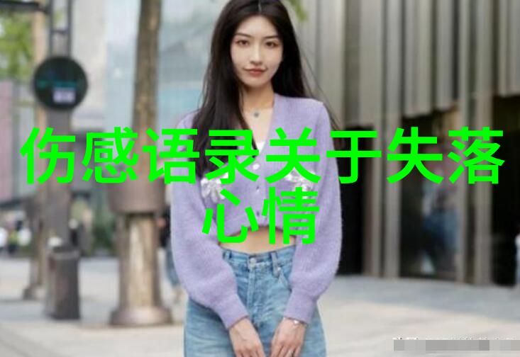 独特的佛系名字禽兽放开那女孩让我来搞怪逗比QQ个性网名