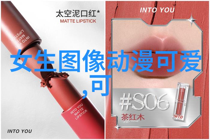 四大美女与现实中的女性形象有何不同之处