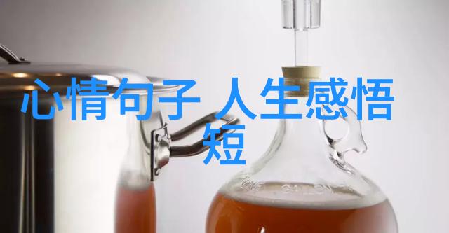 梁医生不可以1V3-逆袭的英雄梁医生如何应对三面敌人的挑战