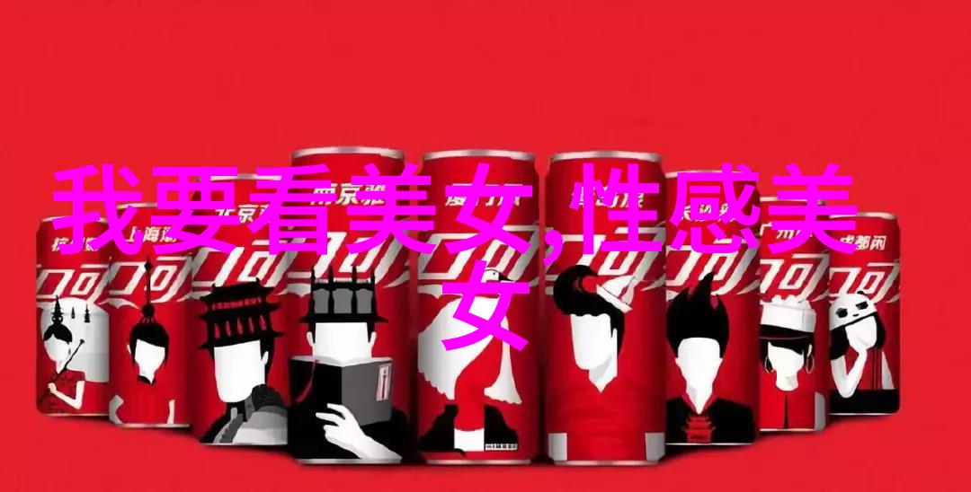 主题我亲眼见过的最恐怖国产鬼片那些深夜都不敢开灯的场景