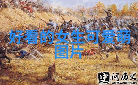 心冷了的告白在爱与失去之间的流年