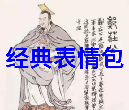主题你知道吗十月一烧纸是哪个节日