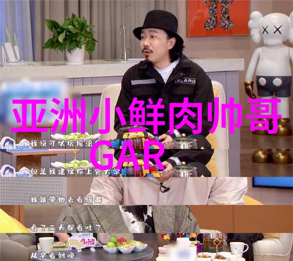 明星照片 - 明星闪光镜头下的风采与秘密