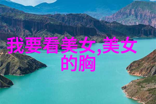 魅力剪影揭秘帅哥发型的艺术与智慧