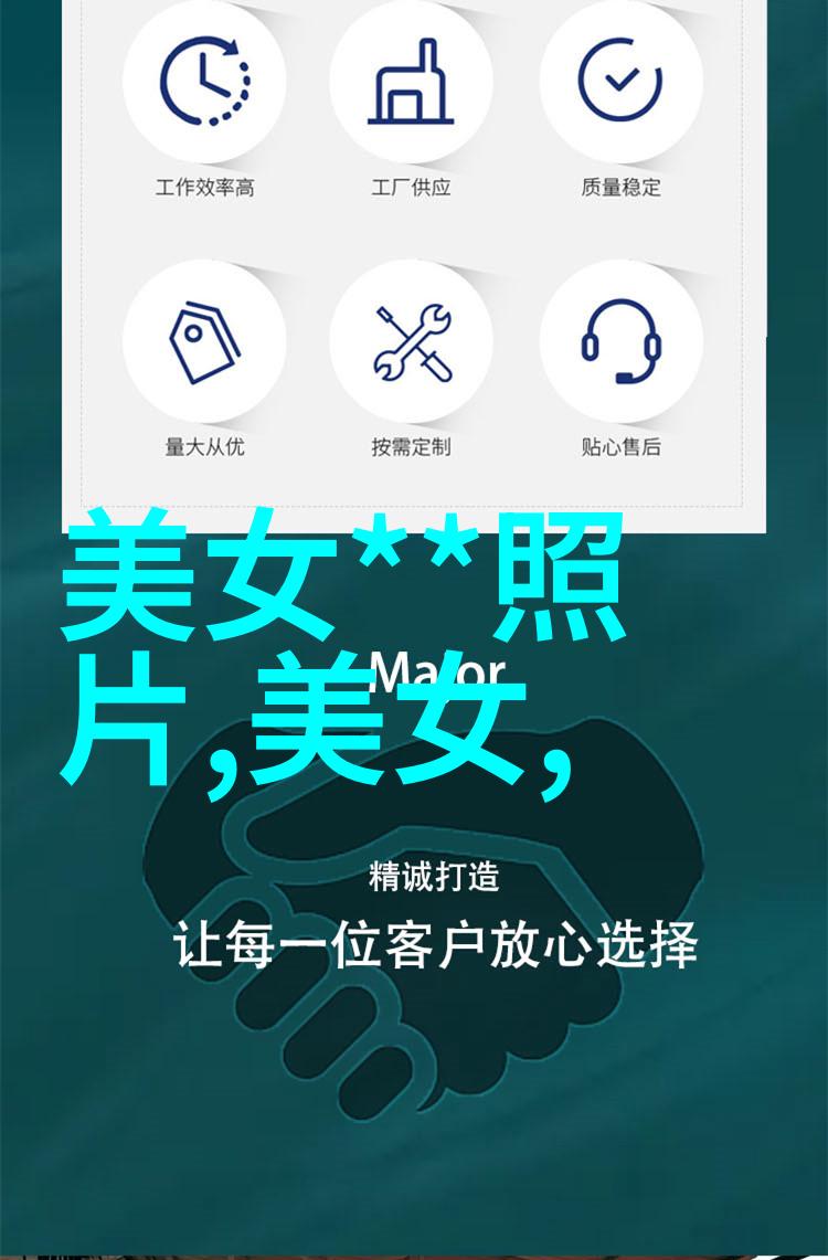 甜蜜之恋可爱女生网名精选