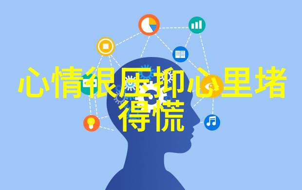 家长发又有作业了被老师踢出 - 家庭作业风波家长与老师的误解之战