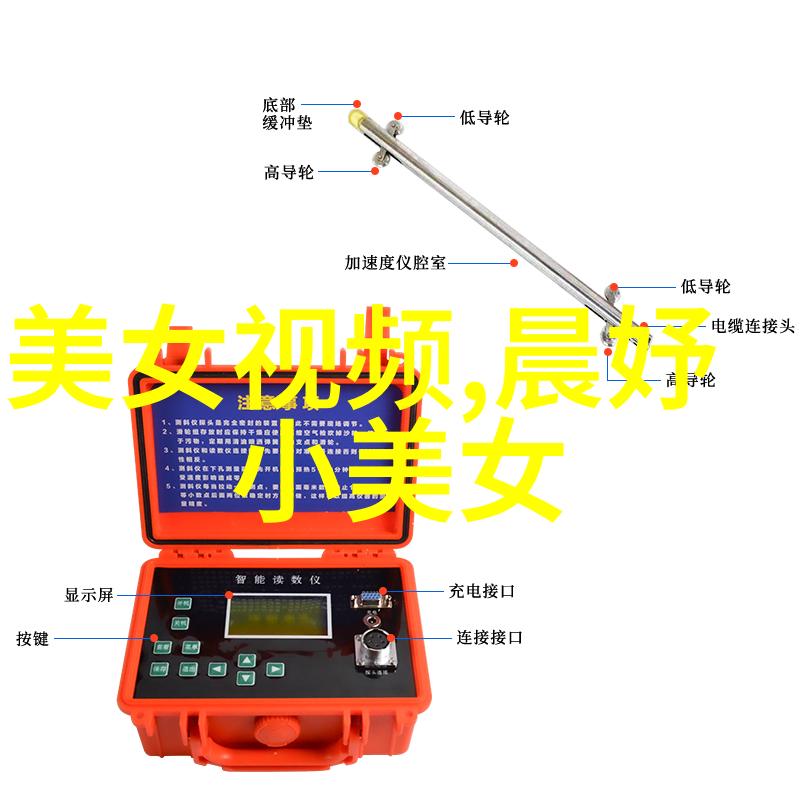 星光闪耀影帝的温柔瞬间