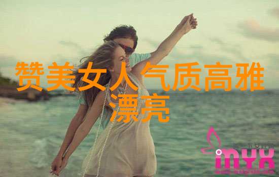 星光漫步穿越银河的梦想之旅