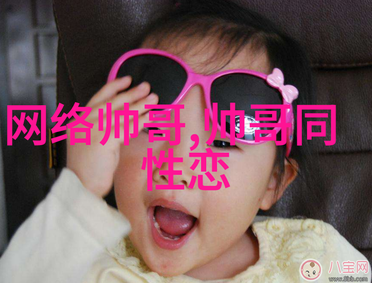 金瓶梅古典戏曲的银幕变奏