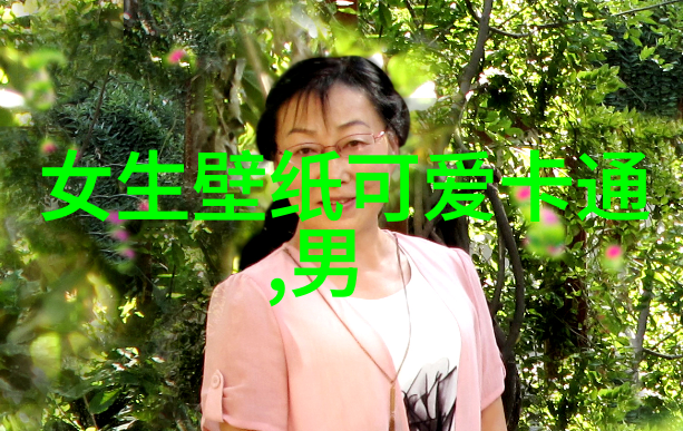 卡通人物简笔画艺术可爱卡通人物的简约绘画风格