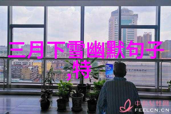 浪漫唯美爱情句子免费B2B平台上的情感共鸣