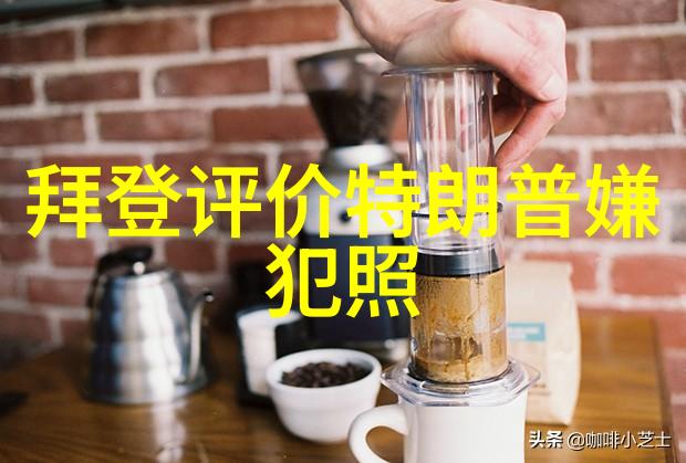 晨曦启程悠扬早晨问候的诗意