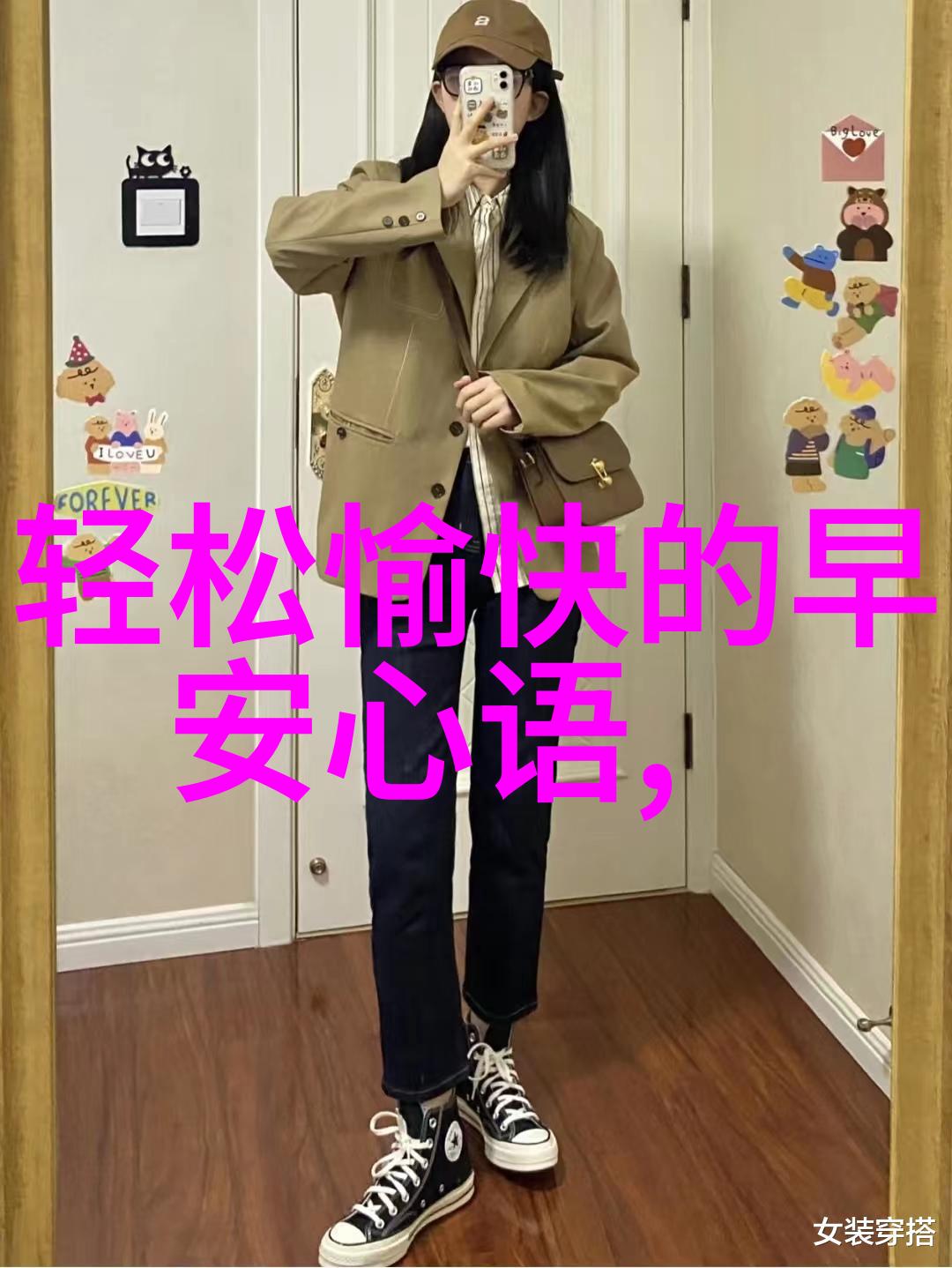 好看到不敢置信揭秘那些动漫女角独特的头像设计