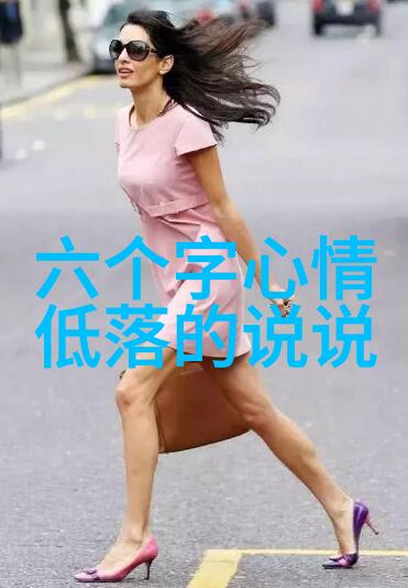伊甸园综艺震撼来袭王一博韩庚李承铉与刘雨昕队长共同引领青春之战总决赛大幕开启
