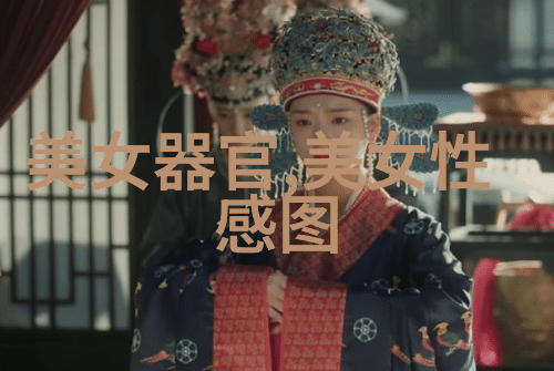 微信幸福网名--为气战兲丅