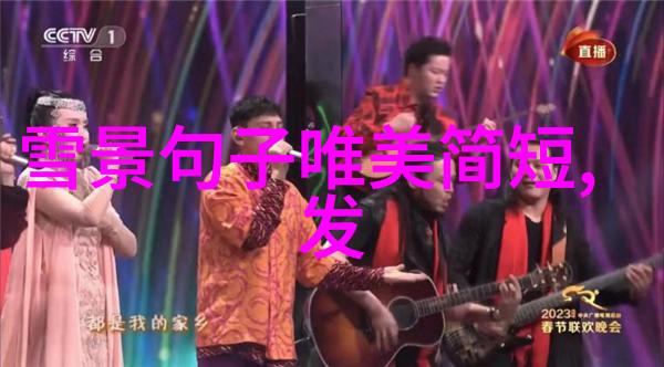 微信网名男人最好听的物品