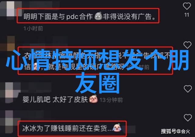 超级萌宠小熊咪咪的冒险日记