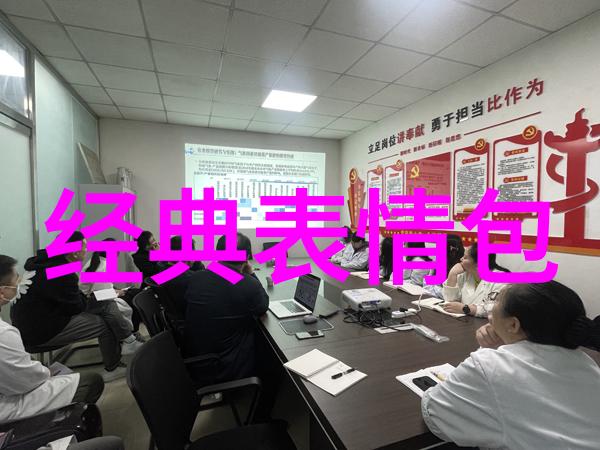 可以加微信的同城交友软件-快易聊同城交友新宠微信一键添加好友