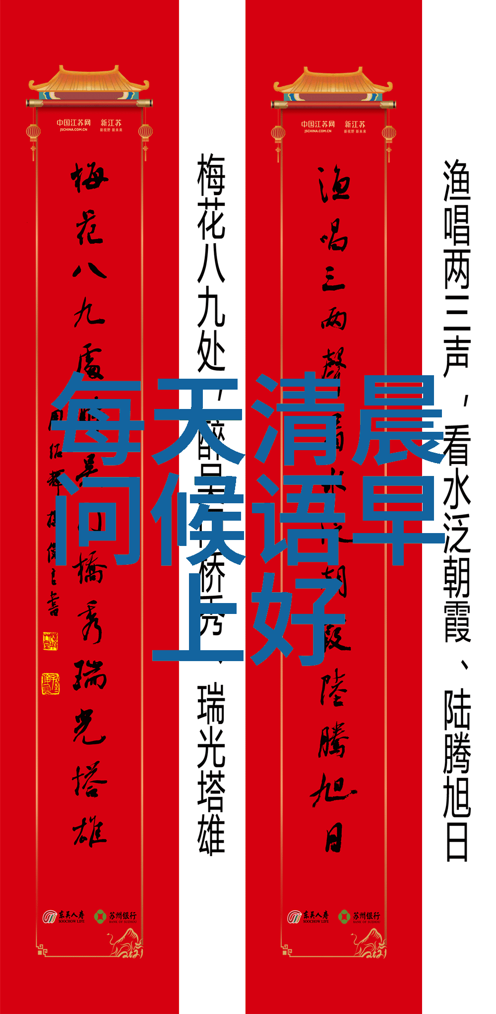 心情经典句子 - 情感的诗篇抒发心声的语言艺术