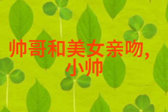 早晨阳光温馨问候语的绚烂花园