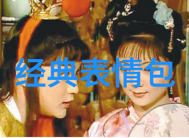 揭秘元夕传统文化与现代庆祝的融合