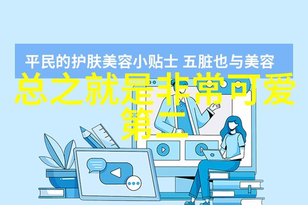 每天早上好的金句-启迪心灵的晨曦之语