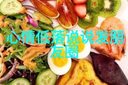 美女绳地狱我是怎么在网上遇到一个美女的她把我拖进了一个让人欲死的绳地狱