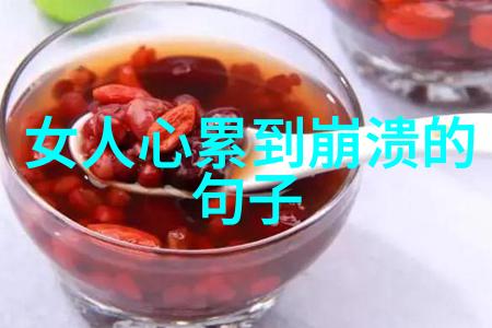 早晨的温馨问候心灵的慰藉与生活的启航