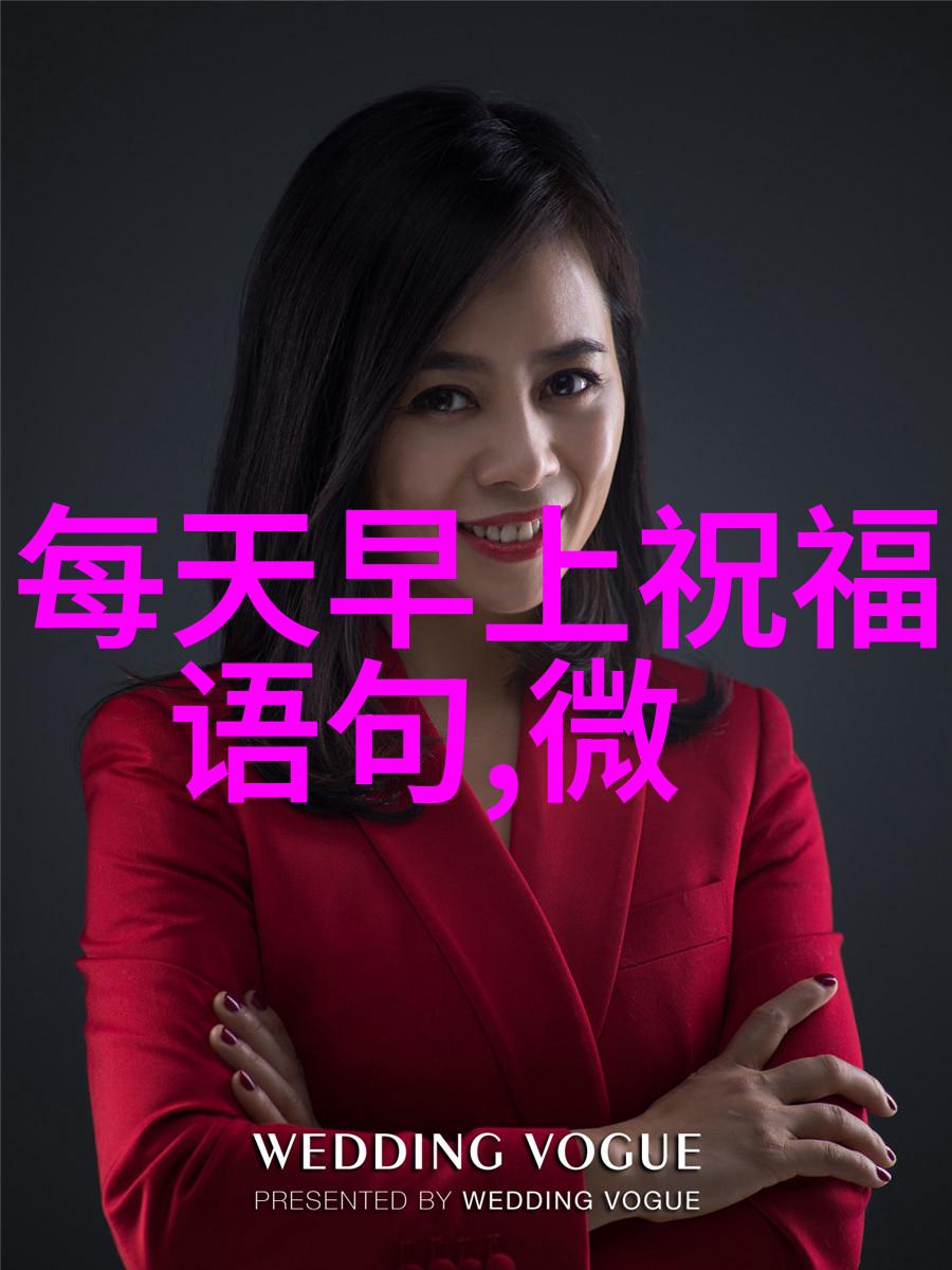 老司机才懂的污网名六字男物品唯美设计60个
