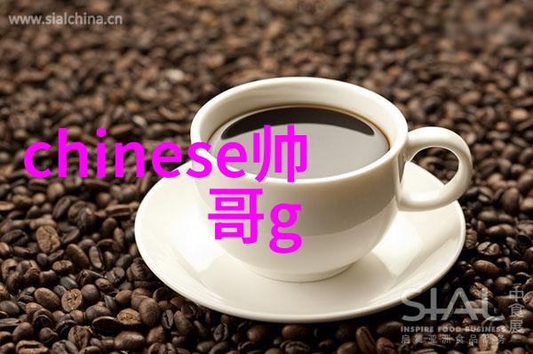 每日问候心灵的温暖接力赛